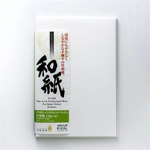 Awagami Bamboo 110 - 110 g/m², A2 10 ark
